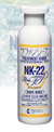 NK-22