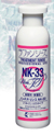 NK-33